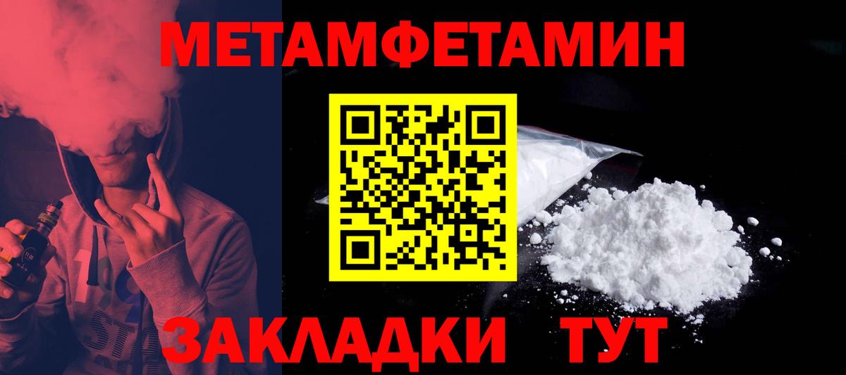 АМФ VHQ  Вход с VPN  Алексин 