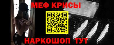 экстази Мариинск