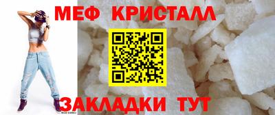 экстази Мариинск