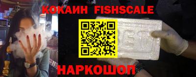 экстази Мариинск