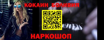 экстази Мариинск