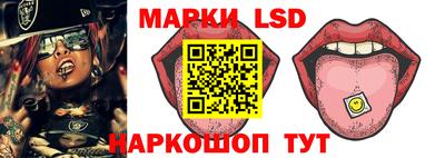 spice Малоярославец