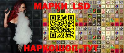 бутират Малгобек