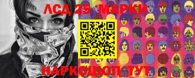 spice Малоярославец