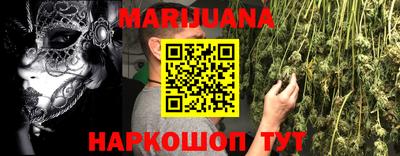 spice Малоярославец