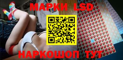 spice Малоярославец