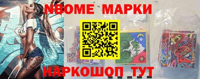 бутират Малгобек