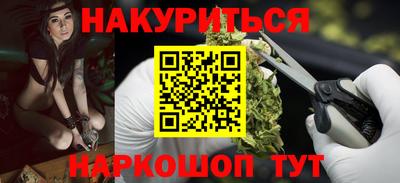 экстази Мариинск