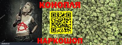spice Малоярославец