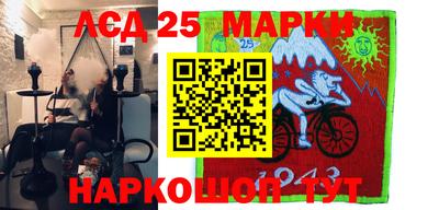 экстази Мариинск