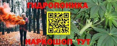 экстази Мариинск