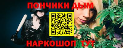 бутират Малгобек