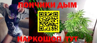 spice Малоярославец
