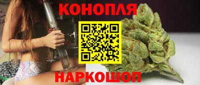 spice Малоярославец