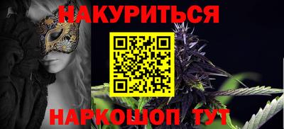 экстази Мариинск