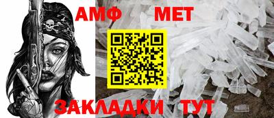 spice Малоярославец