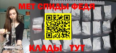 бутират Малгобек