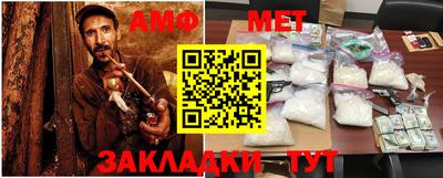 бутират Малгобек