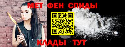 экстази Мариинск