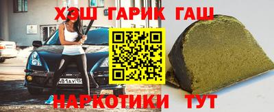 spice Малоярославец