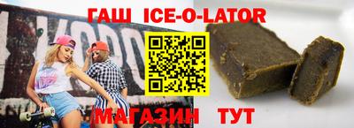 экстази Мариинск
