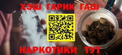 spice Малоярославец