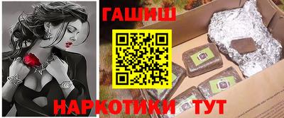 экстази Мариинск