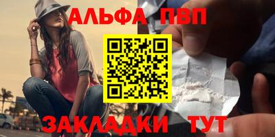 экстази Мариинск