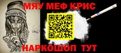 бутират Малгобек